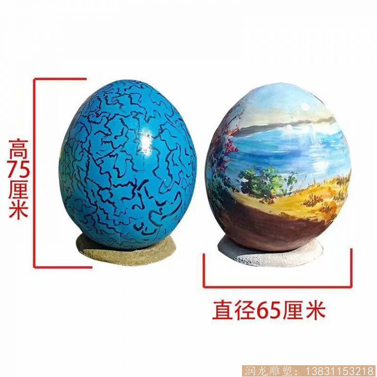 玻璃钢彩色鸡蛋雕塑2