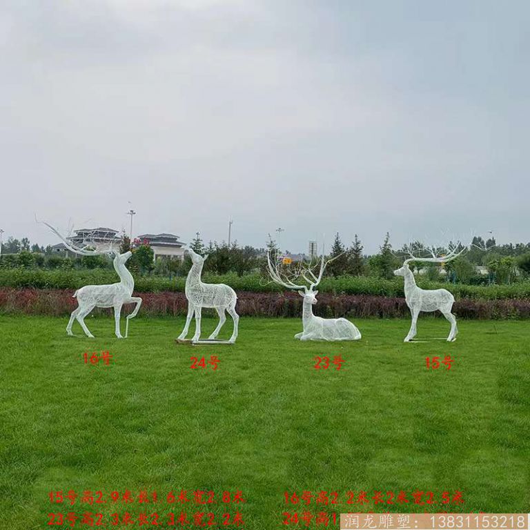 不锈钢镂空鹿雕塑 景观鹿雕塑7